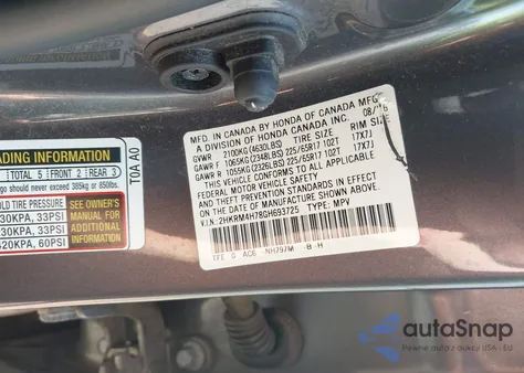 2016 Honda Cr-V Ex-L из США, поврежденный, VIN 2HKRM4H78GH693725